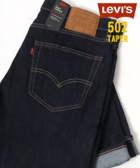 Levi's/リーバイス LEVI'S PREMIUM 502 BIG”E” REGULAR TAPER ストレッチデニム レギュラーテーパード ワンウォッシュ ジーンズ /507718358