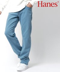 Hanes/ヘインズ Hanes ストレート ストレッチ デニム Gパン ジーパン デニムパンツ ボトム ボトムス メンズ/507718363