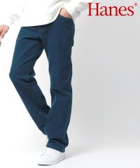 Hanes/ヘインズ Hanes ストレート ストレッチ デニム Gパン ジーパン デニムパンツ ボトム ボトムス メンズ/507718363