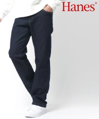 Hanes/ヘインズ Hanes ストレート ストレッチ デニム Gパン ジーパン デニムパンツ ボトム ボトムス メンズ/507718363