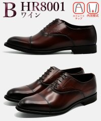 HIROKO KOSHINO HOMME/ヒロココシノオム HIROKO KOSHINO HOMME ビジネスシューズ メンズ ドレスシューズ ヒロコ コシノ マドラス社製 本革 3E 幅広 ストレート/507720512