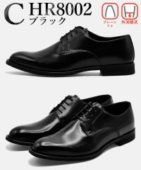 HIROKO KOSHINO HOMME/ヒロココシノオム HIROKO KOSHINO HOMME ビジネスシューズ メンズ ドレスシューズ ヒロコ コシノ マドラス社製 本革 3E 幅広 ストレート/507720512