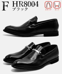 HIROKO KOSHINO HOMME/ヒロココシノオム HIROKO KOSHINO HOMME ビジネスシューズ メンズ ドレスシューズ ヒロコ コシノ マドラス社製 本革 3E 幅広 ストレート/507720512