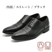 Orobianco/オロビアンコ Orobianco ビジネスシューズ メンズ オロビアンコ MONZA 本革 レザー ドレスシューズ イタリア製 紳士靴 外羽式/507720514