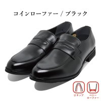 U.P renoma/ユーピーレノマ U.P renoma U.P renoma ビジネスシューズ メンズ 8001 8011 8002 8012 8003 8013 8014 80/507720518