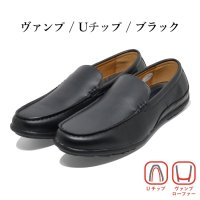 U.P renoma/ユーピーレノマ U.P renoma U.P renoma ビジネスシューズ メンズ 8001 8011 8002 8012 8003 8013 8014 80/507720518