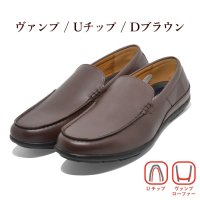U.P renoma/ユーピーレノマ U.P renoma U.P renoma ビジネスシューズ メンズ 8001 8011 8002 8012 8003 8013 8014 80/507720518