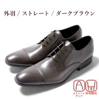 whoop'-de-doo'/フープディドゥ whoop'－de－doo' ビジネスシューズ メンズ フープディードゥー 本革 レザー 紳士靴 フォーマル 外羽式 内羽式 モンクストラップ /507720519