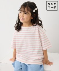 ROPE' PICNIC　KIDS/【KIDS】ハーフスリーブボーダーTシャツ/507721977