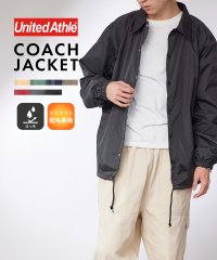 United Athle/ユナイテッドアスレ United Athle 軽量アウターの定番！ ナイロン コーチジャケット ブルゾン アウター 無地 撥水 705901/507723327