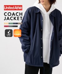 United Athle/ユナイテッドアスレ United Athle 軽量アウターの定番！ ナイロン コーチジャケット ブルゾン アウター 無地 撥水 705901/507723327