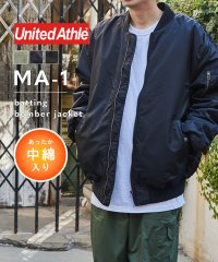 United Athle/ユナイテッドアスレ United Athle MAー1 ジャケット 中綿 アウター フライトジャケット ブルゾン 防寒/507723329