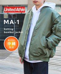 United Athle/ユナイテッドアスレ United Athle MAー1 ジャケット 中綿 アウター フライトジャケット ブルゾン 防寒/507723329