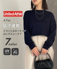 United Athle/ユナイテッドアスレ United Athle 吸水速乾！UVカット！4.7オンス ドライシルキータッチ ロングスリーブ Tシャツ 5089/507723332