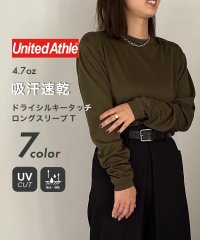 United Athle/ユナイテッドアスレ United Athle 吸水速乾！UVカット！4.7オンス ドライシルキータッチ ロングスリーブ Tシャツ 5089/507723332