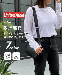 United Athle/ユナイテッドアスレ United Athle 吸水速乾！UVカット！4.7オンス ドライシルキータッチ ロングスリーブ Tシャツ 5089/507723332
