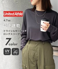 United Athle/ユナイテッドアスレ United Athle 吸水速乾！UVカット！4.7オンス ドライシルキータッチ ロングスリーブ Tシャツ 5089/507723332