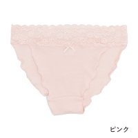 PINK PINK PINK/ピンクピンクピンク PINK PINK PINK ウエストレース コットン 足口開放 ふんどしショーツ ふんどしパンツ リラックス むくみ 黒ずみ 締めつけ レ/505446372