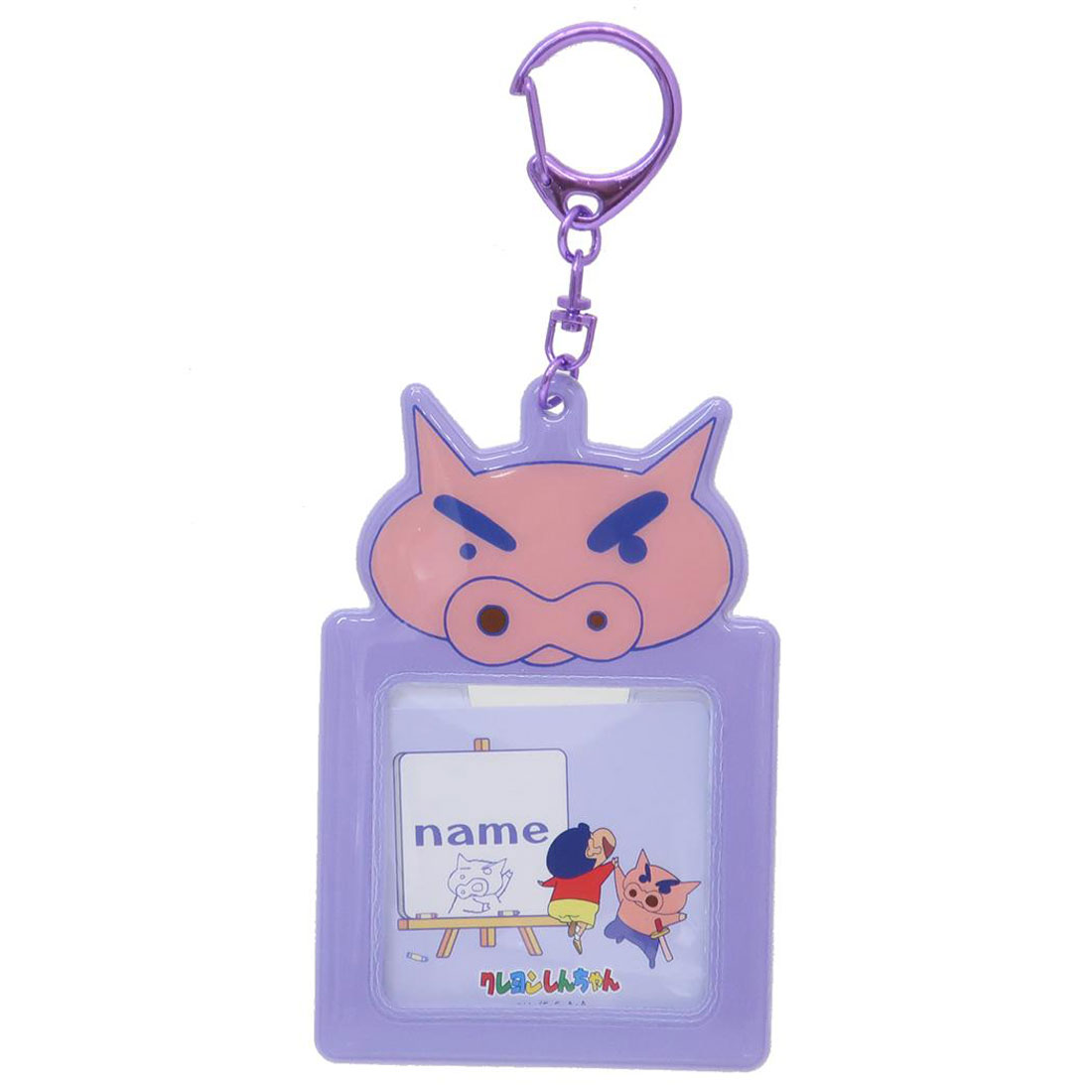 【クレヨンしんちゃん】ぶりぶりざえもん キーカバー キーホルダー 楽天市場】クレヨンしんちゃん キーカバー ラバー キーキャップ