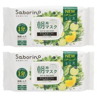 Saborino/サボリーノ Saborino 【セット】 サボリーノ Saborino 目ざまシート ボタニカルタイプ N 30枚入 2個セット/507731700