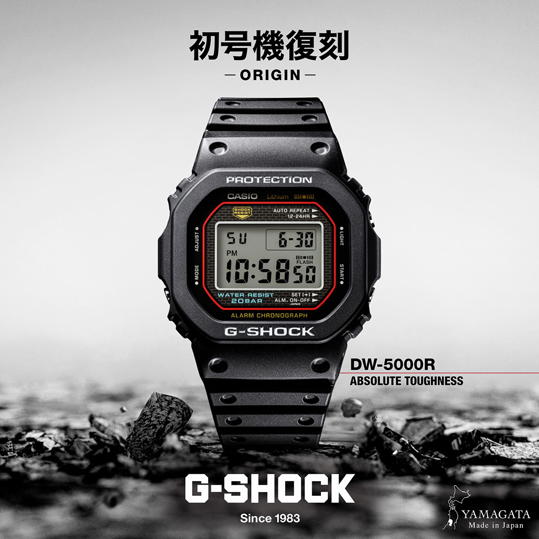 ジーショック G-SHOCK G-SHOCK/DW-5000R-1AJF CASIO 腕時計 ジーショック G-SHOCK G-SHOCK/DW-5000R-1AJF CASIO 腕時計