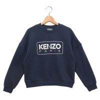 KENZO/ケンゾー KENZO スウェット 子供服 ネイビー ホワイト ボーイズ KENZO K60693 84A/507731917