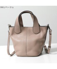 RIPANI/リパーニ RIPANI RIPANI ショルダーバッグ ANNA アンナ 7245OJ/507732151