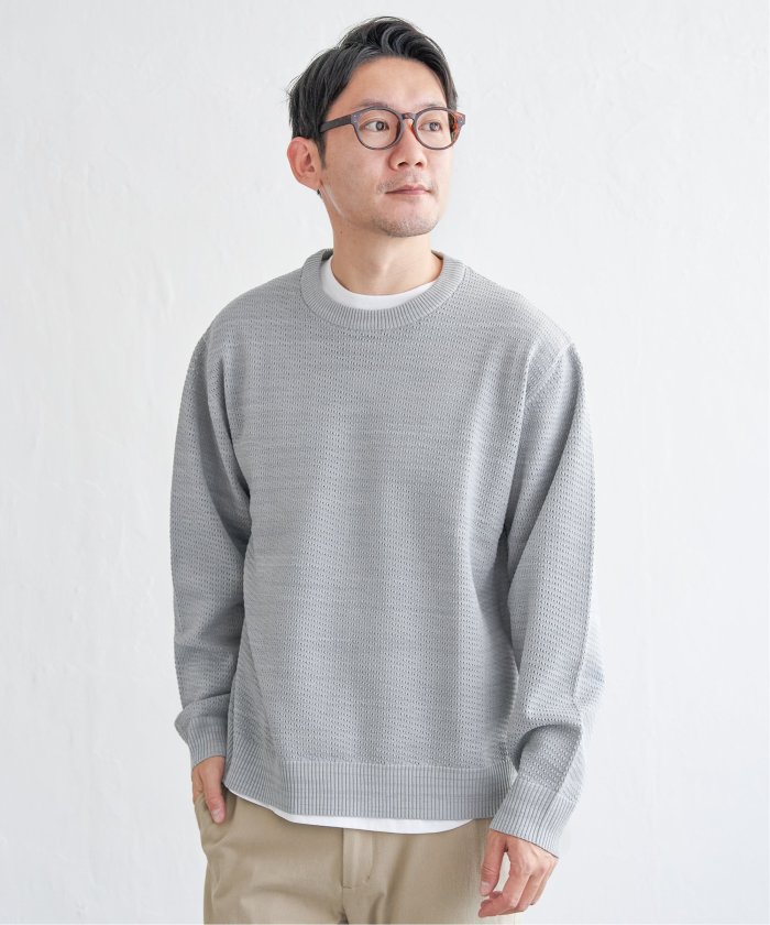 きるたんセットアップ ESTNATION / ジョーゼットコンビ Vネックニット《EXCLUSIVE