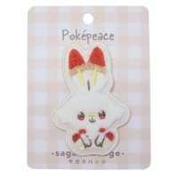 cinemacollection/シネマコレクション cinemacollection ポケットモンスター バッジ サガラバッジ ポケピース ヒバニー ポケモン マリモクラフト 相良刺繍 安全ピ/507735987