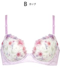 Wing/ウイング Wing ブラジャー バストとカップのすきまにフィット 自然にボリュームメイク ソフトなつけごこち 【スキマフィットブラ】 ブラ/507737734