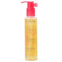 BIODERMA/ビオデルマ BIODERMA ビオデルマ BIODERMA ミセラー クレンジングオイル 150mL【返品不可商品】/507740945