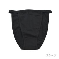 PINK PINK PINK/ピンクピンクピンク PINK PINK PINK コットン 足口開放 ふんどしショーツ リンパ 鼠径部 温活 綿95％ 安眠 血行 rz 【返品不可商品】/507741168