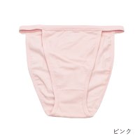 PINK PINK PINK/ピンクピンクピンク PINK PINK PINK コットン 足口開放 ふんどしショーツ リンパ 鼠径部 温活 綿95％ 安眠 血行 rz 【返品不可商品】/507741168