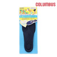 COLUMBUS/コロンブス COLUMBUS キッズ ジュニア インソール ヘルシーアーチforキッズインソール 土踏まず 中敷き 抗菌 防臭 子供 こども【返品不可商品】/507761718