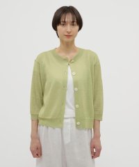 MARGARET HOWELL HOLD GOODS/FINE LINEN/507762191
