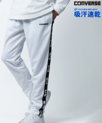 CONVERSE/コンバース CONVERSE ロゴテープジャージパンツ トラックパンツ ジャージ メンズ 下 ズボン パンツ ロゴ テープ イージーパンツ ボトムス/507764559