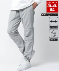 CONVERSE/コンバース CONVERSE 大きいサイズ 3L 4L 5L メンズ ボトムス ナイロンイージーパンツ ソフトシェル ジョガーパンツ スポーツ/507764560