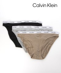 Calvin Klein/カルバンクライン Calvin Klein ショーツ 3枚セット 下着 アンダーウェア メンズ パンツ ロゴ 無地 ブリーフ QD5207E【返品不可商品】/507764672