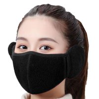 REAL STYLE/リアルスタイル REAL STYLE マスク 立体 防寒 耳当て付き レディース メンズ おしゃれ 冬 防風 小さめ 大きめ 布 洗える イヤーマフ 耳あて 顔/507774258