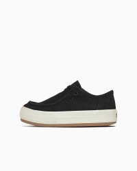 CONVERSE/コンバース CONVERSE 【厚底】ALL STAR (R) BOARDERSTAR MOCCASIN OX / オールスター （R） ボーダースター モカシ/507774592