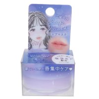 cinemacollection/シネマコレクション cinemacollection コスメ雑貨 ごほうびリップマスク セラミド クーリア プチギフト プレゼント グッズ【返品不可商品】/507776157