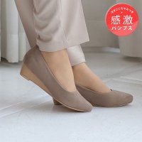 VIVIAN/ヴィヴィアン VIVIAN ポインテッドトゥローウェッジ感激パンプス/507776336