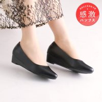 VIVIAN/ヴィヴィアン VIVIAN ポインテッドトゥローウェッジ感激パンプス/507776336
