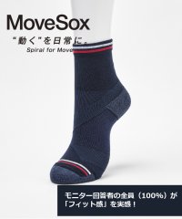 Munsingwear/マンシングウェア Munsingwear ミドル丈 メッシュ編み MoveSox(Arch Spiral) 【返品不可商品】/507777010