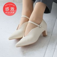 VIVIAN/ヴィヴィアン VIVIAN ポインテッドトゥスリットストラップ5cmプレートヒール感激パンプス/507777190