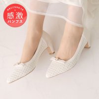 VIVIAN/ヴィヴィアン VIVIAN ポインテッドトゥパールリボン5cmヒール感激パンプス/507777191