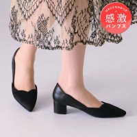 VIVIAN/ヴィヴィアン VIVIAN ポインテッドトゥ異素材フラワーカット4cmヒール感激パンプス/507777192