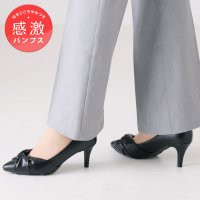 VIVIAN/ヴィヴィアン VIVIAN ポインテッドトゥターバンリボン7cmヒール感激パンプス/507777193