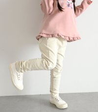 SKAPE/エスケープ SKAPE ポカポカネコミミストレッチパンツ/506743017