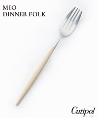 JOURNAL STANDARD FURNITURE/【Cutipol/クチポール】 MIO DINNER FOLK IV*SV ディナーフォーク/507496883